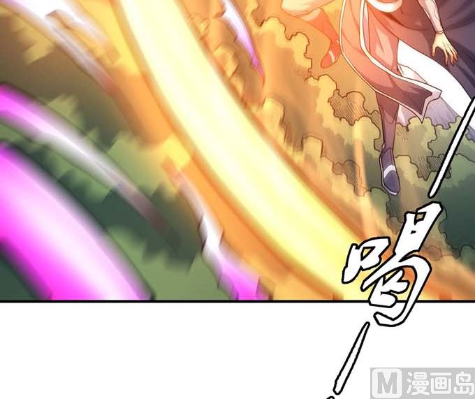第181话 魔剑出鞘（1）70