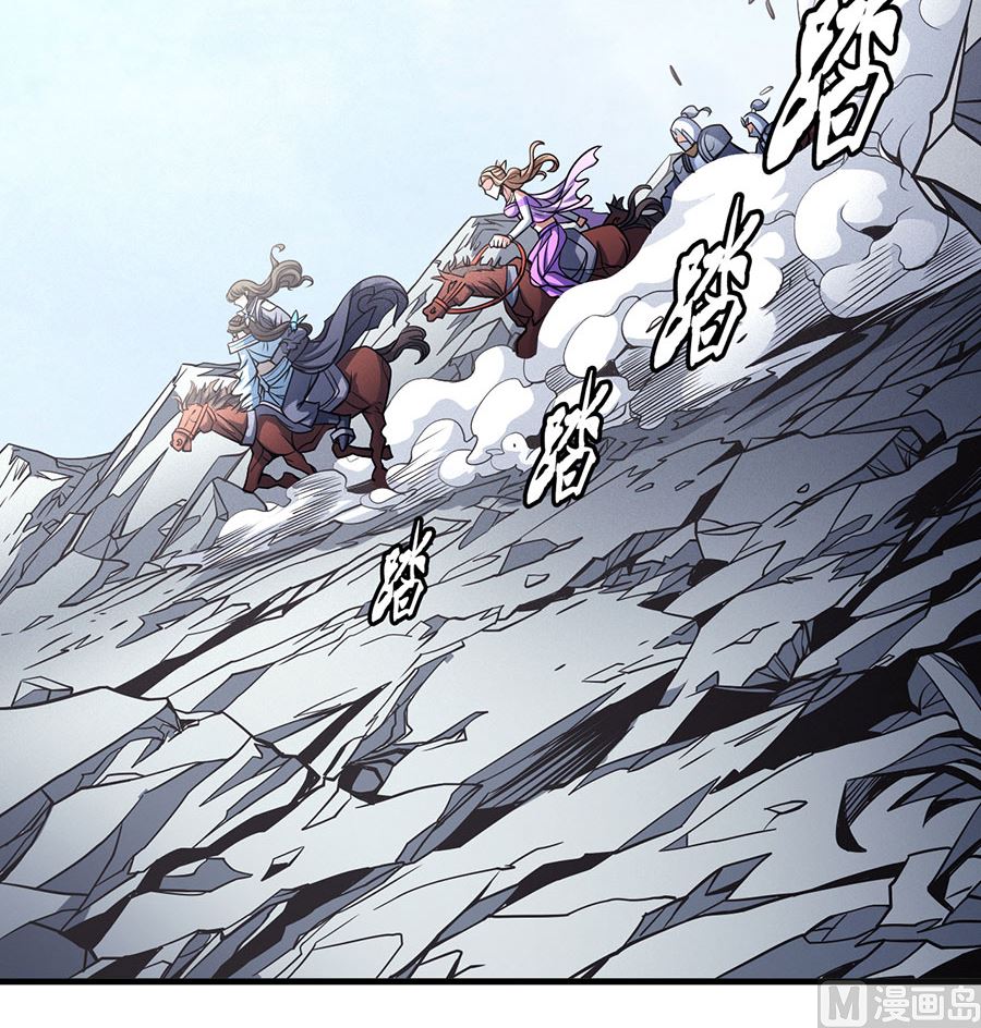 第108话 禁地温情（1）38
