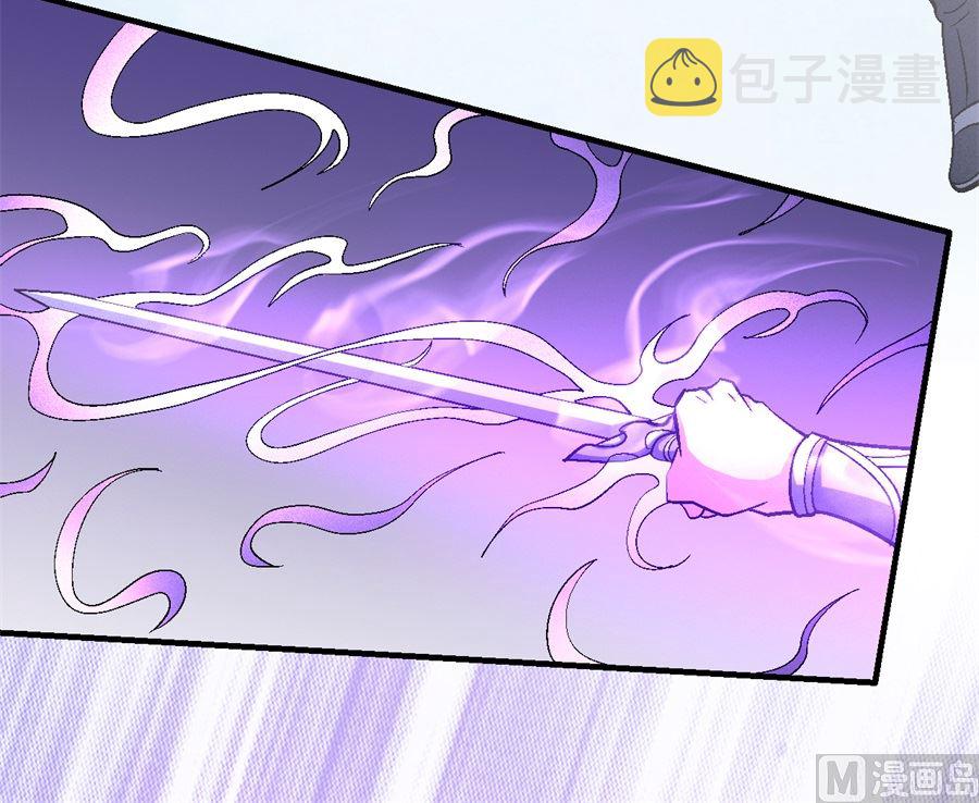第136话 闻人大婚（3）59