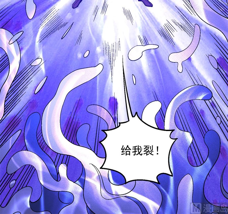 第124话 激战（3）51