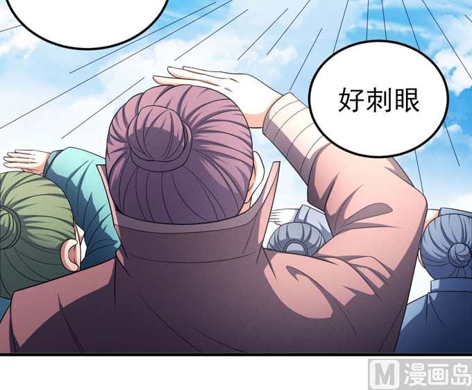 第161话 虚僞（1）58