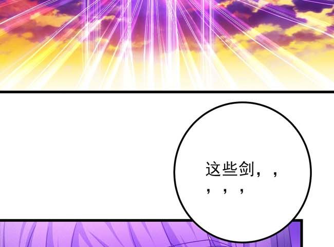 第169话 魔剑（2）42