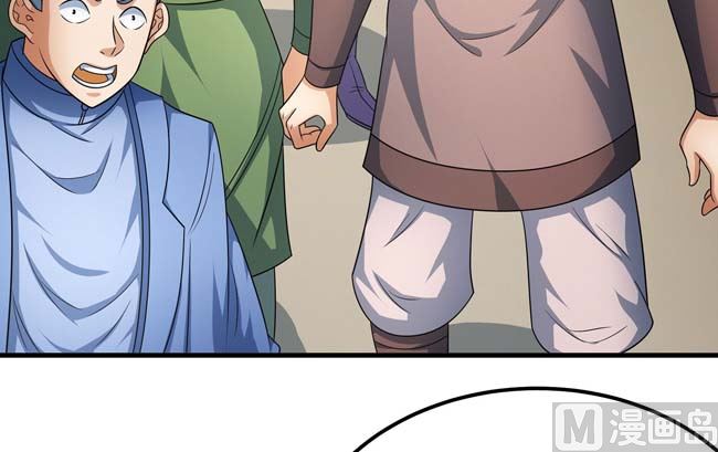 第166话 焚杀（2）10
