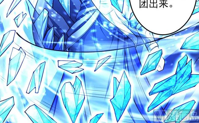 第169话 魔剑（3）56