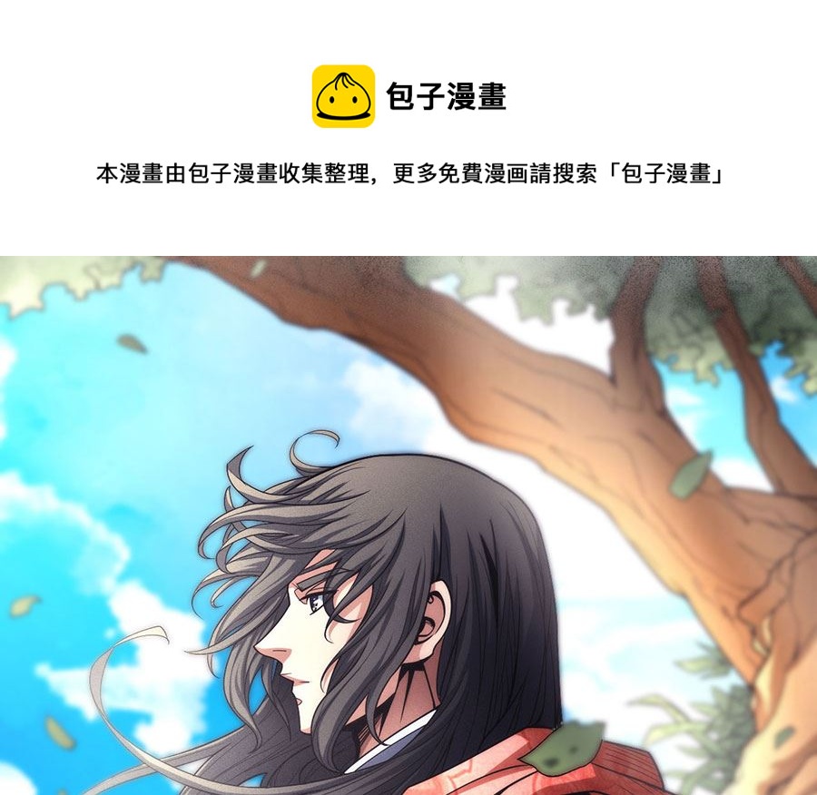 第111话 封侯拜相（1）0