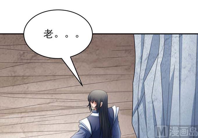 第162话 刻画（3）9