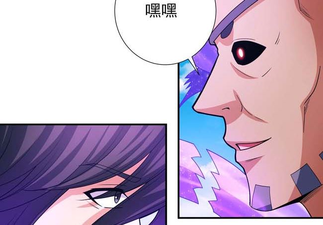 第174话 你行吗（1）13