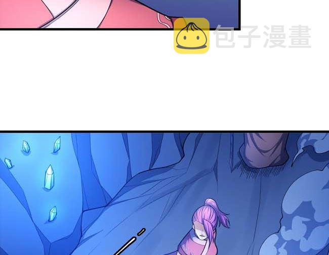 第170话 如何瓜分（2）68