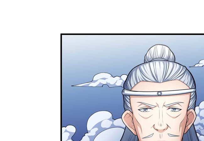 第173话 谁来杀（2）18