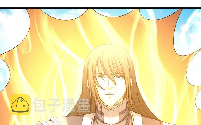 第161话 虚僞（2）56