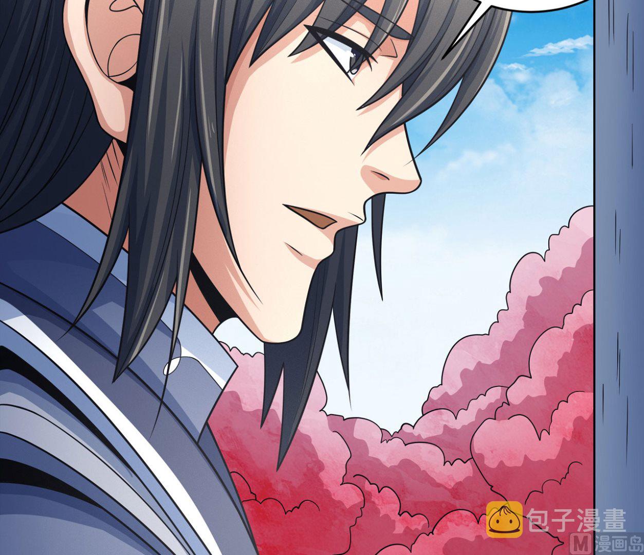 第162话 刻画（2）5
