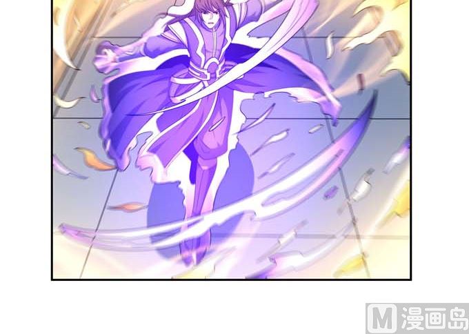 第164话 黑莲之威（3）71