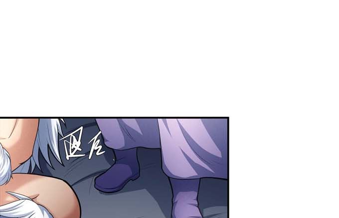 第177话 苍龙之首（1）28