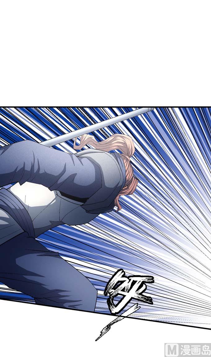 第145话 围杀（3）59