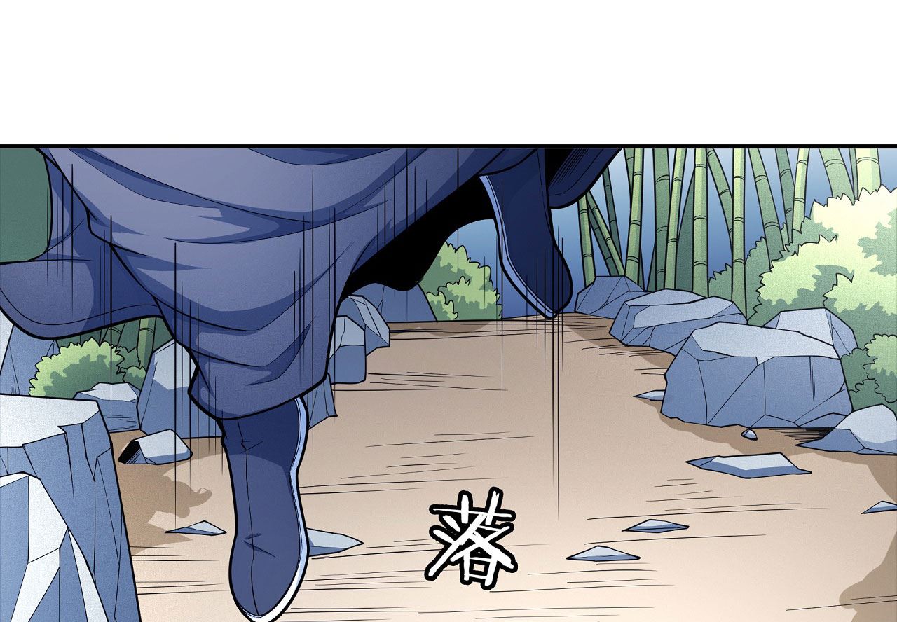 第162话 刻画（2）42