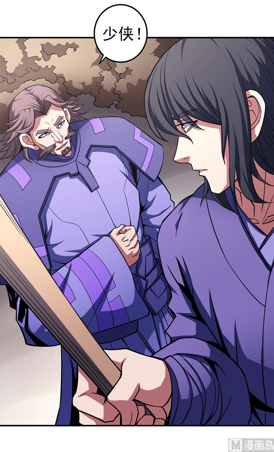 第100话 奇妙的境界（3）63