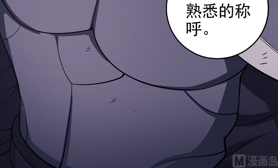 第100话 奇妙的境界（2）62
