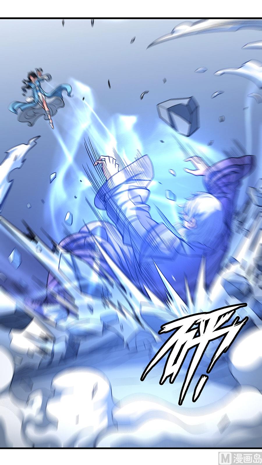 第107话 恐怖的强者（1）26