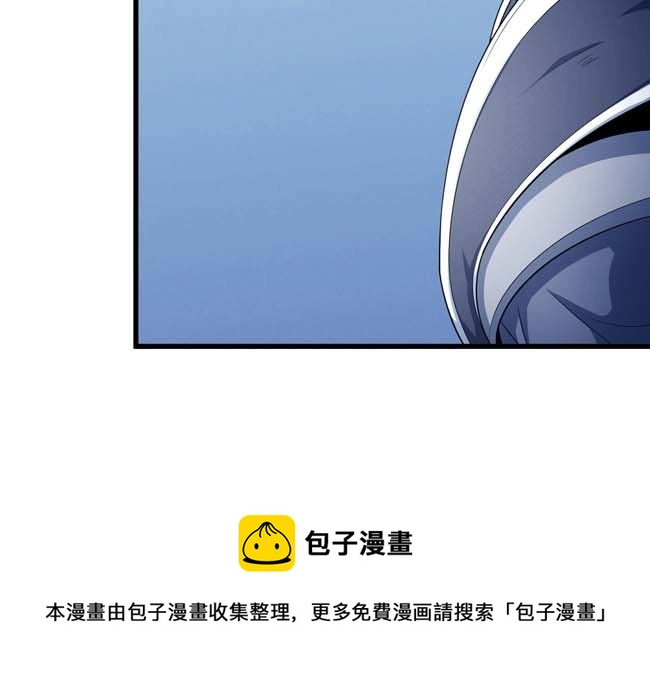 第168话 九龙山脉（2）72