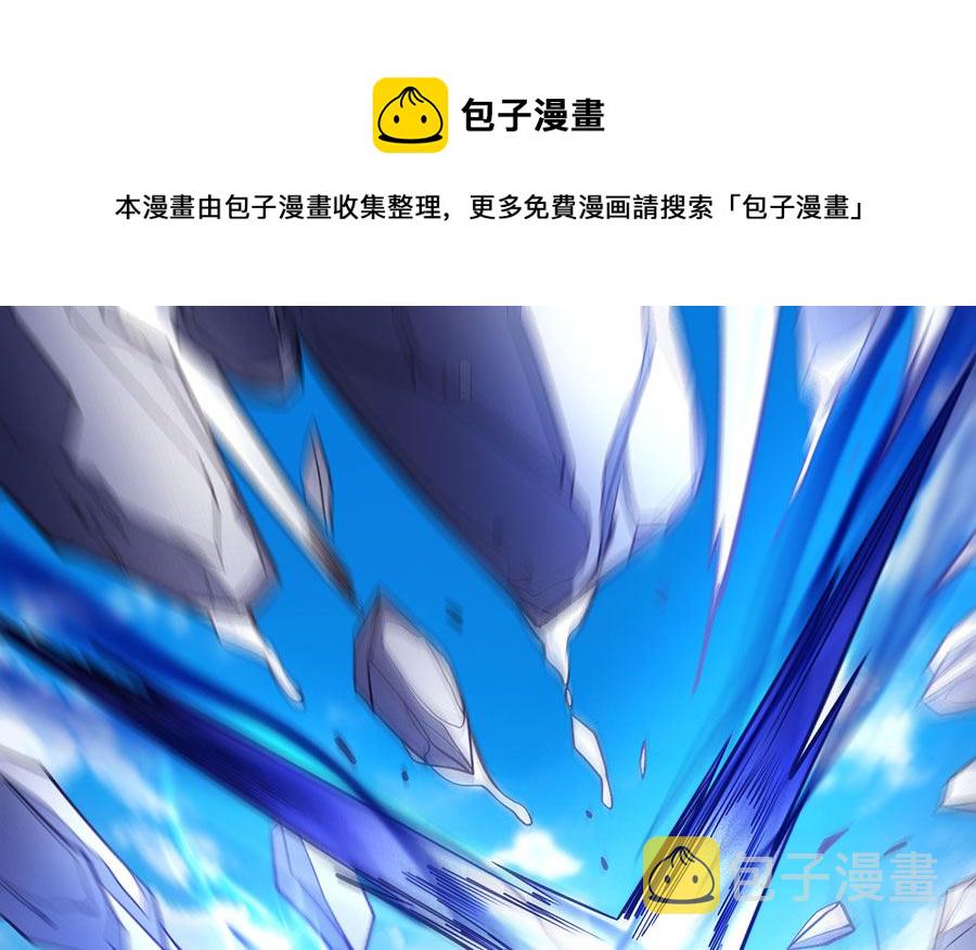 第106话 十字之光（2）0