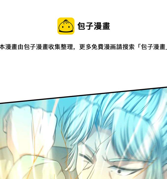 第161话 虚僞（1）34