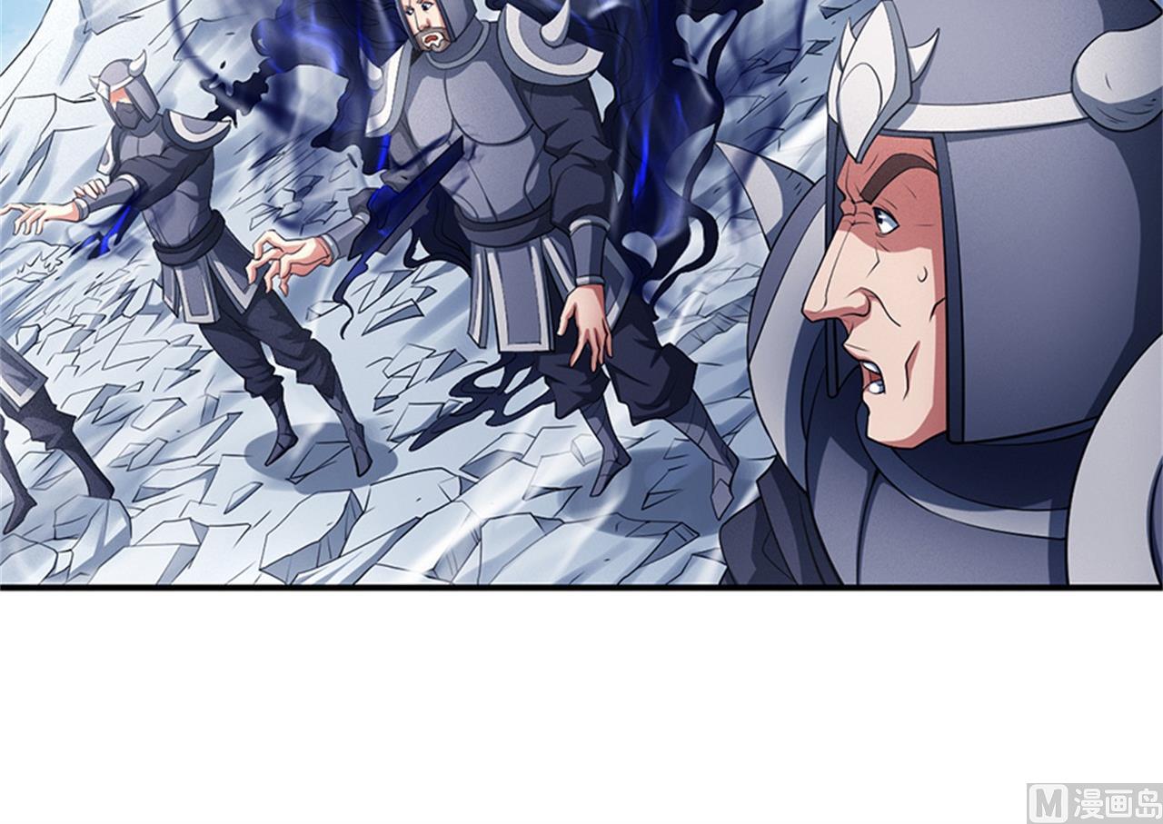第98话 无畏无惧 356