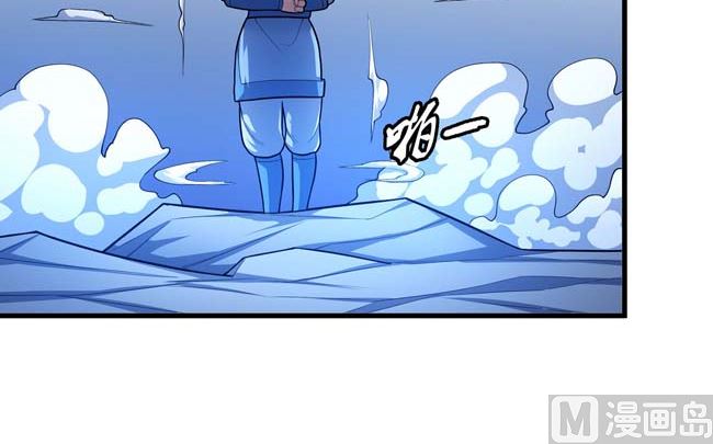 第173话 谁来杀（1）55