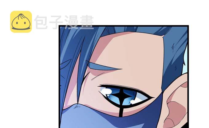 第176话 天噬（1）20