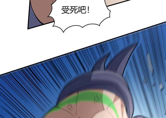 第175话 巫妖之魂（1）44