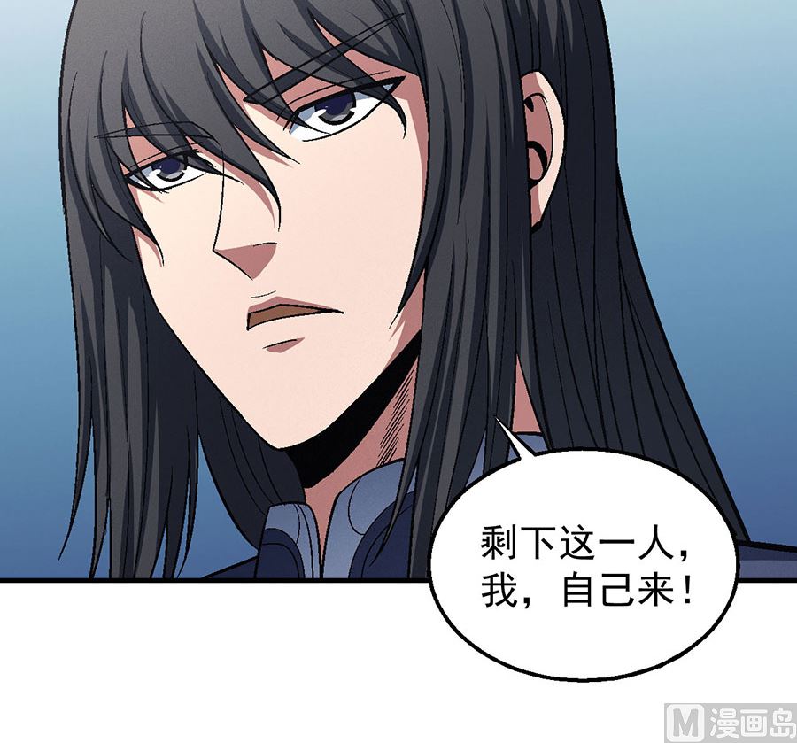 第124话 激战（2）34