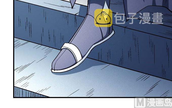 第142话 天才时代（3）31