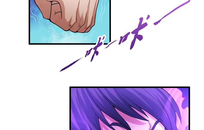 第175话 巫妖之魂（3）39