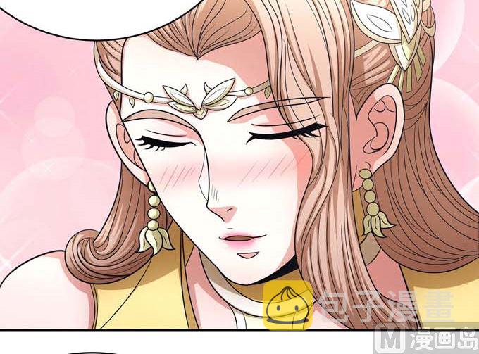 第163话 禁军统领（2）8