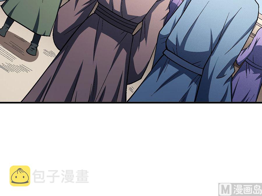 第126话 再起风波（2）55