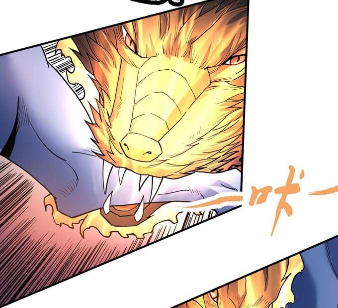第178话 上古凶兽（2）15