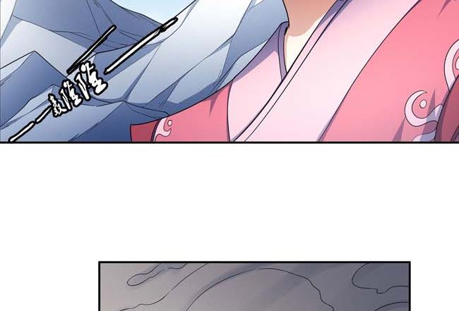 第168话 九龙山脉（3）67