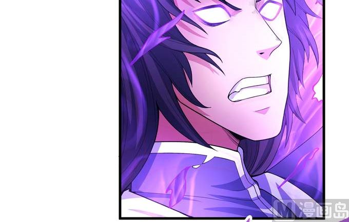 第175话 巫妖之魂（3）40