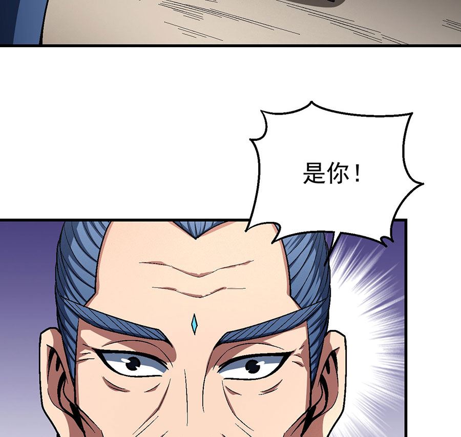 第124话 激战（1）36