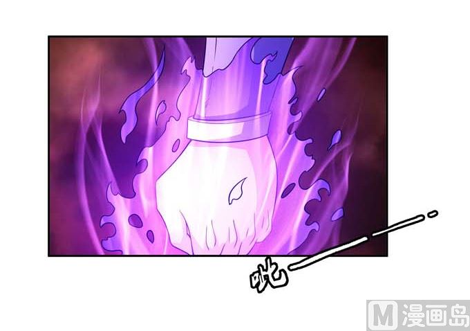 第164话 黑莲之威（3）56