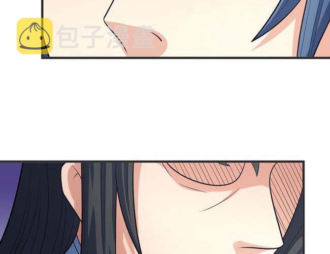 第167话 师兄妹（2）1