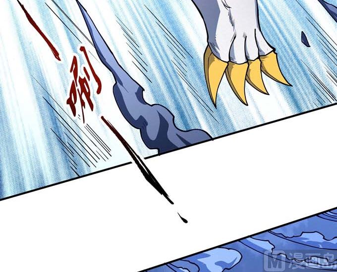 第180话 战天妖（1）59