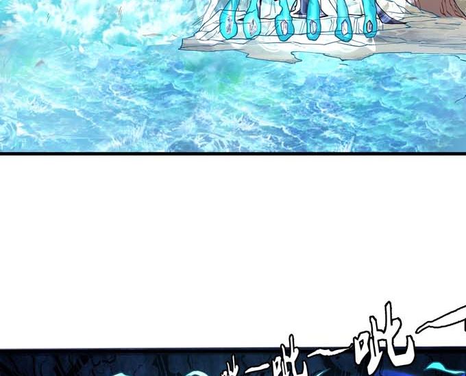 第179话  化形之说（1）65