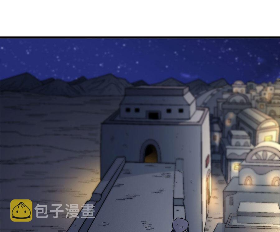 第131话 大战前夕（2）26