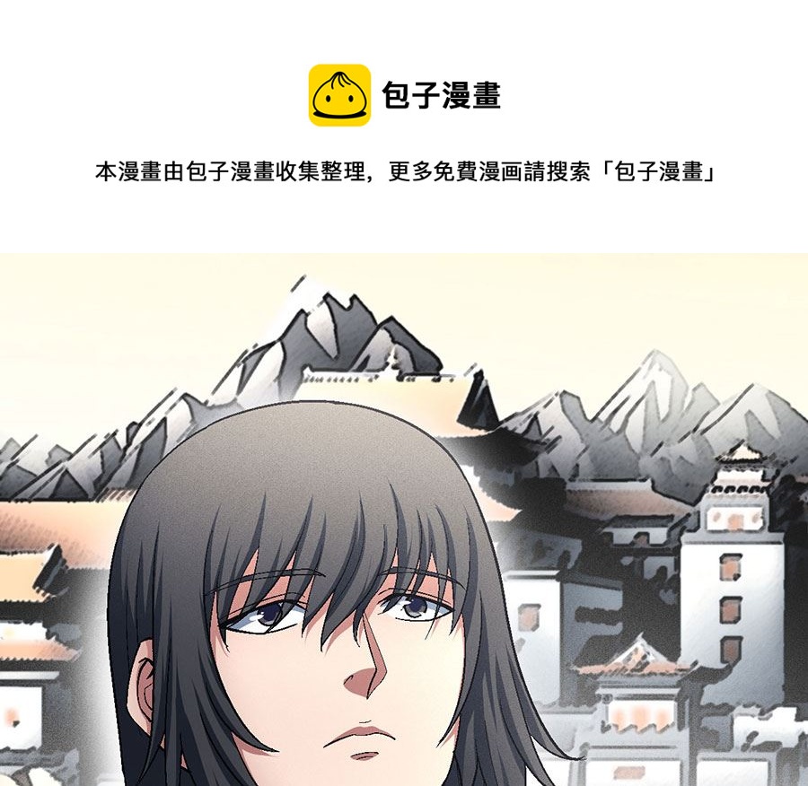第131话 大战前夕（1）0