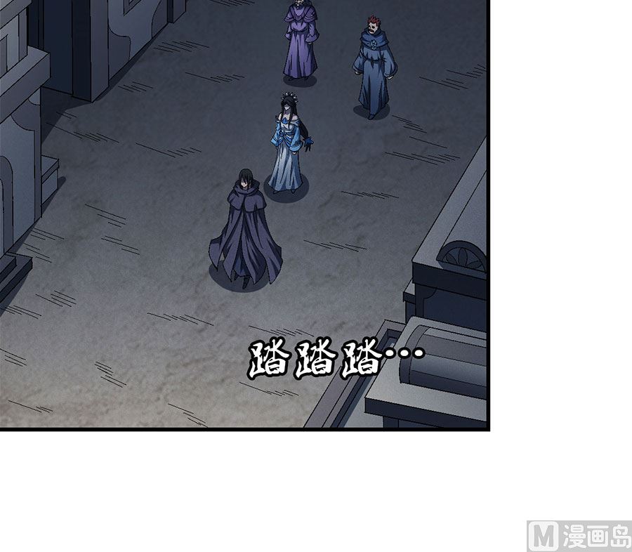 第131话 大战前夕（3）56