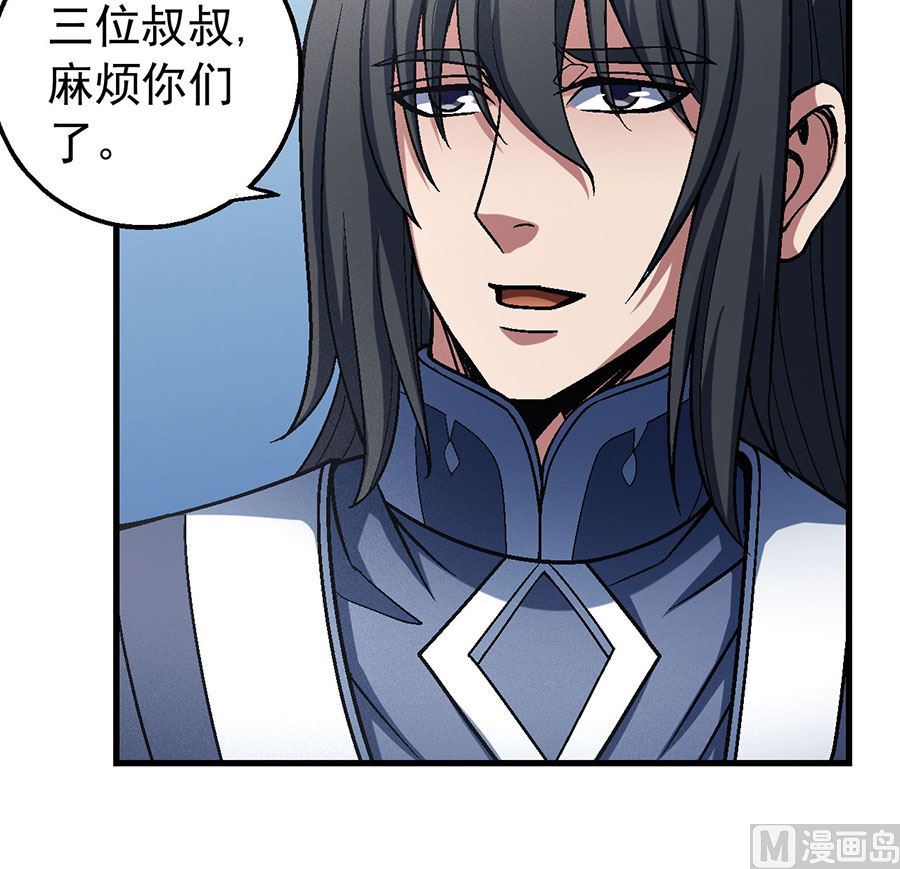 第116话 失去（2）30