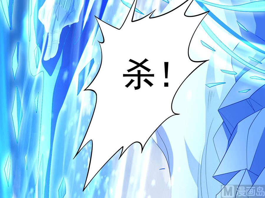 第99话 破而後立166