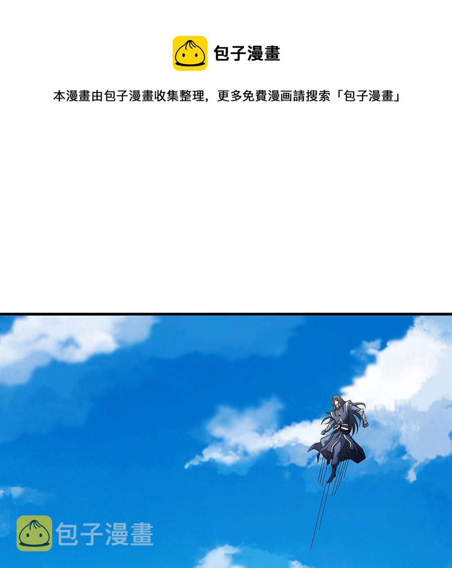 第127话 弃鼎（1）52