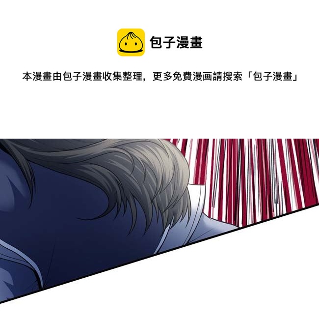 第168话 九龙山脉（2）60