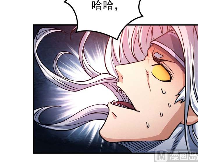 第180话 战天妖（3）2